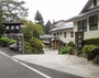 老神温泉　穴原湯　東秀館