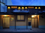 Ｋｙｏｔｏ　Ａｙａ　Ｇｕｅｓｔ　Ｈｏｕｓｅ