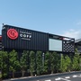 Ｃａｓｕａｌ　Ｒｅｓｏｒｔ　ＣＯＦＦ　Ｉｃｈｉｎｏｍｉｙａ