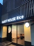 ＧＵＥＳＴ　ＨＯＵＳＥ　Ｒｉｃｅ　築港