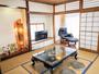 Ｓｅｒｖｉｃｅ　Ａｐａｒｔｍｅｎｔ　１７０ｍ２　Ｃｅｎｔｅｒ　Ｙｏｋｏｈａｍａ／民泊