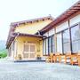 Ｋａｎａｔａ　Ｍｏｕｎｔａｉｎ　Ｌｏｄｇｅ☆天空の山の中の静／民泊