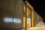ＨＯＴＥＬ　ＣＯＣＯＡ　ＲＥＳＯＲＴ　＾
