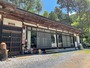 森の中の古民家宿　小萩野【貸し切り・４名まで基本料金】／民泊