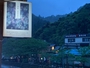 ブックストアイチ　＾