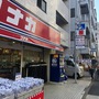 ベイトシャローム／民泊