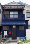 ゲストハウス庵（いおり）大阪　ＧＵＥＳＴ　ＨＯＵＳＥ　ＩＯＬＹ　ＯＳＡＫＡ