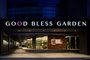 ＧＯＯＤ　ＢＬＥＳＳ　ＧＡＲＤＥＮ　ＳＡＵＮＡ＆ＳＴＡＹ