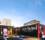 ＨＯＴＥＬ　Ｒ９　Ｔｈｅ　Ｙａｒｄ　東金