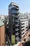 ナインアワーズウーマン新宿スリープラボ