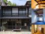 個室型ゲストハウス神邑　Ｇｕｅｓｔｈｏｕｓｅ　ＫＡＭＩＭＵＲＡ　＾