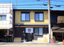 まち結い民泊　Ｋａｍｏｎ　Ｉｎｎ　比永城町　＾