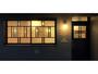 日本画工房　浮島館・別邸　ＧＵＥＳＴＨＯＵＳＥ／民泊