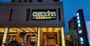CHECK INN SELECT TAINAN YONGKANG