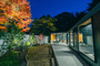 ｐｒｉｖａｔｅ　ｙｏｕｒ　ｒｅｓｏｒｔ　ＩＴＴＥＫＵＲＡｉ　松山