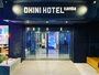 ＯＫＩＮＩ　ＨＯＴＥＬ　ｎａｍｂａ