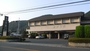 飯坂温泉　公立学校共済組合飯坂保養所　あづま荘