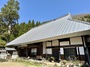 古民家宿　むかしのいえ