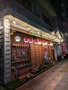 QXgnEX䂵