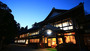 玉山温泉　藤屋旅館
