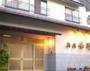 旅館吉野　＜岐阜県＞