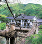 湯西川温泉　本家伴久　～時空を渡るかずら橋～