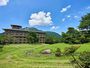阿蘇　梅園　ＳＰＡ　ＲＥＳＯＲＴ（旧　アーデンホテル阿蘇）