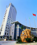 South China International Hotel