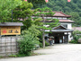 会津芦ノ牧温泉　渓流の宿　渓山