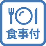 【便利な立地】高雄駅から徒歩約3分、日本語対応可能、セルフランドリー利用無料■朝食付■