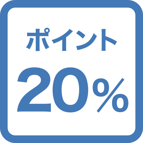 【ポイント20％】クラブラウンジ利用・朝食付★日系ホテルならではのおもてなし★ビーチ目の前