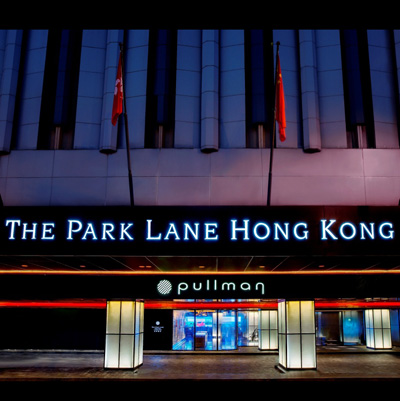 ザ　パークレーン　香港　アプルマン　ホテル