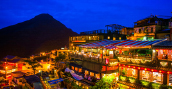 台湾の最安値ホテルプランが満載！