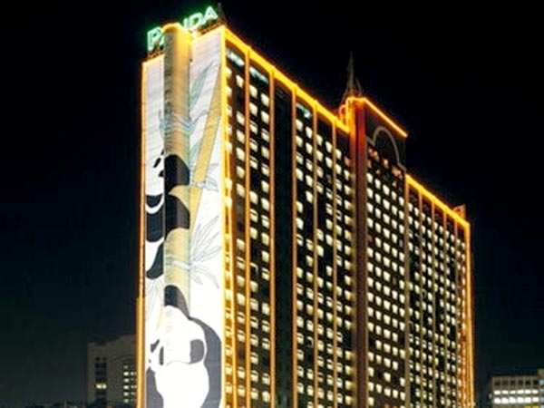 パンダ　ホテル(悦来酒店)