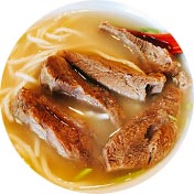 牛肉麺(ぎゅうにくめん)