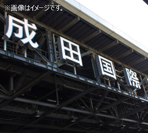 有限会社カズ企画(ケー・カンパニー)