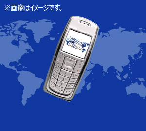 エクスコムグローバル株式会社(実績費)