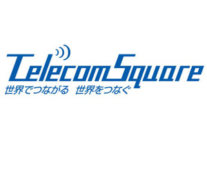 株式会社テレコムスクエア