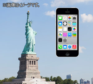 Global Advanced Communications LLC