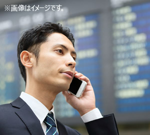 株式会社グローバルモバイル