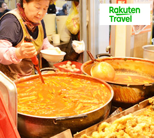 Tour Korea