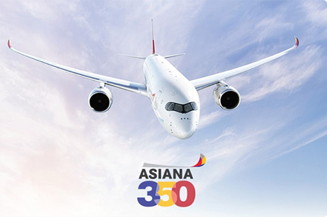 asiana