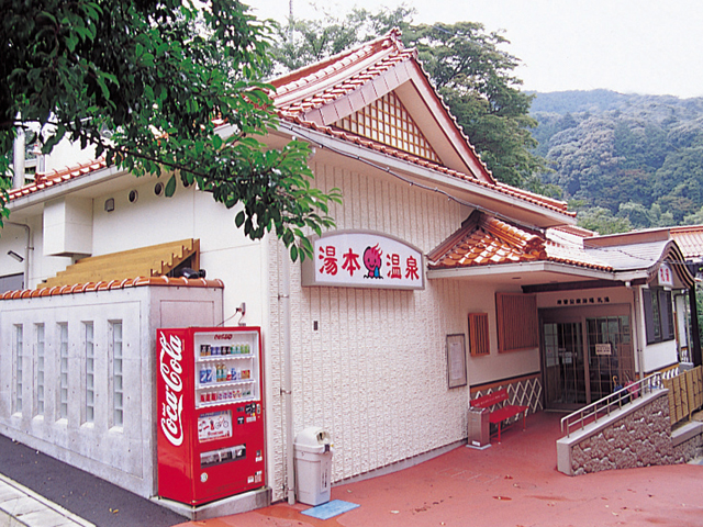 長門湯本温泉の温泉旅館 ホテル一覧 楽天トラベル