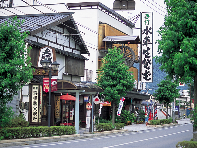 天童温泉の温泉旅館 ホテル一覧 楽天トラベル