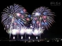 市川三郷町ふるさと夏まつり「第27回神明の花火大会」・写真