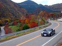 飛騨美濃せせらぎ街道・写真