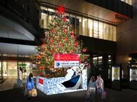 Shibuya Hikarie Christmas 2015 〜WONDERLAND〜・写真