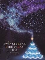 サンシャインシティ「TWINKLE STAR CHRISTMAS 2015」・写真