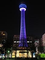 横浜マリンタワー ウィンターイルミネーション・写真