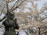 太鼓壇公園・写真